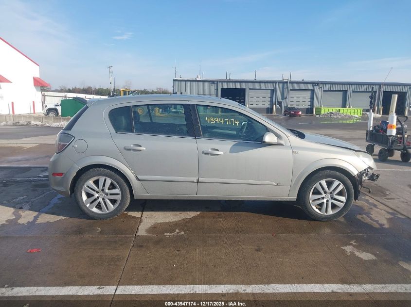 2008 Saturn Astra Xr VIN: W08AT671085112009 Lot: 43947174