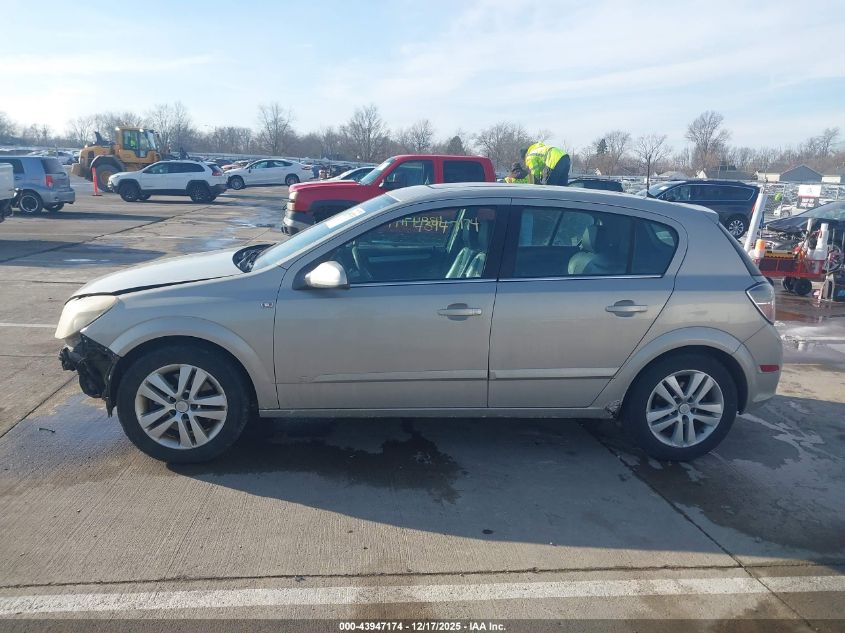2008 Saturn Astra Xr VIN: W08AT671085112009 Lot: 43947174