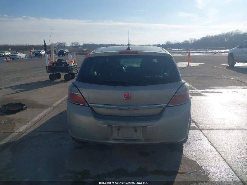 2008 Saturn Astra Xr VIN: W08AT671085112009 Lot: 43947174