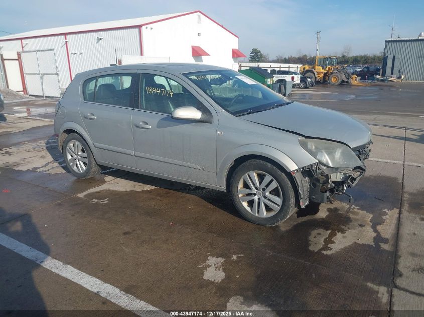 2008 Saturn Astra Xr VIN: W08AT671085112009 Lot: 43947174