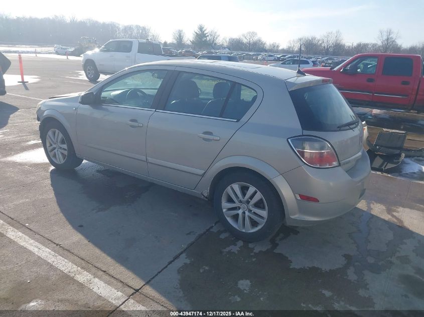 2008 Saturn Astra Xr VIN: W08AT671085112009 Lot: 43947174