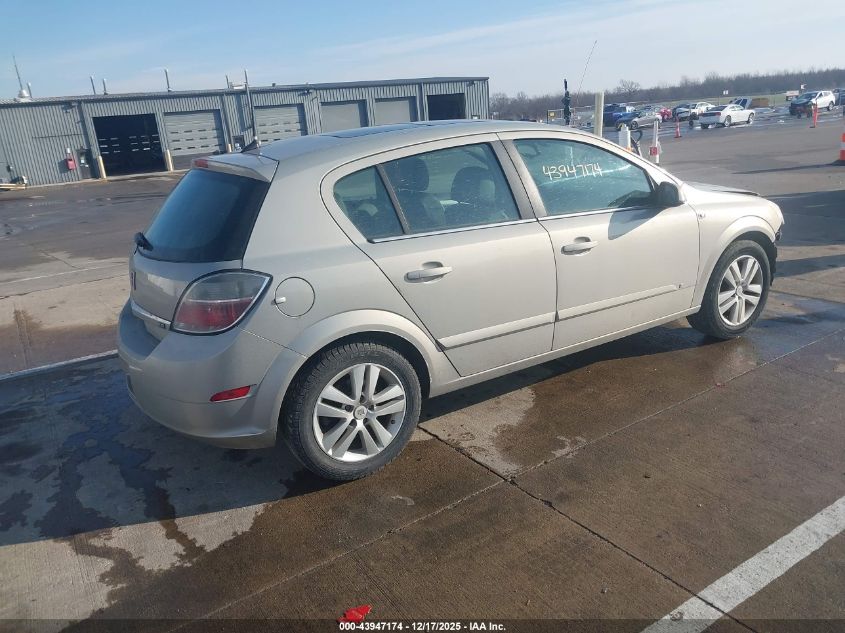 2008 Saturn Astra Xr VIN: W08AT671085112009 Lot: 43947174