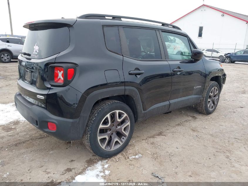 2015 Jeep Renegade Latitude VIN: ZACCJBBT7FPB35153 Lot: 43947179