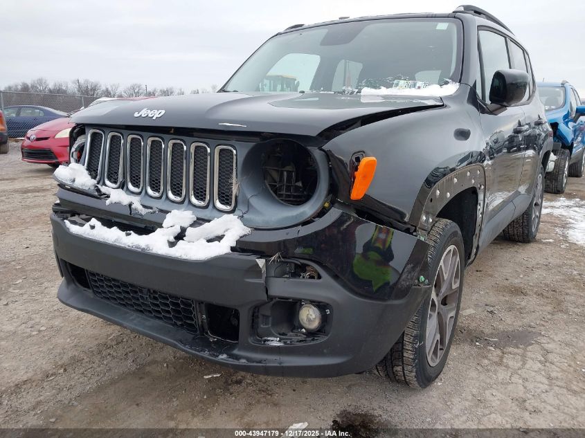 2015 Jeep Renegade Latitude VIN: ZACCJBBT7FPB35153 Lot: 43947179
