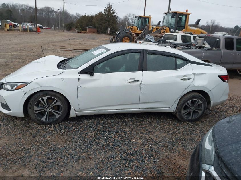 2020 Nissan Sentra Sv Xtronic Cvt VIN: 3N1AB8CV4LY245496 Lot: 43947180