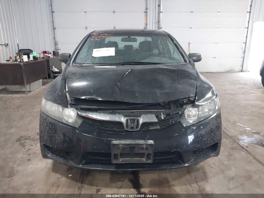 2011 Honda Civic Lx VIN: 19XFA1F54BE005471 Lot: 43947191