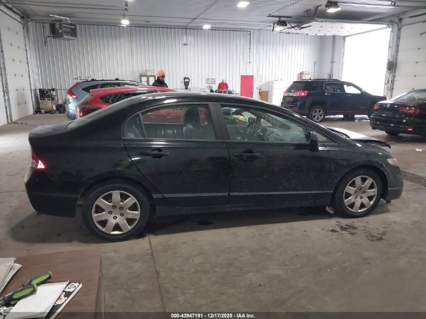 2011 Honda Civic Lx VIN: 19XFA1F54BE005471 Lot: 43947191