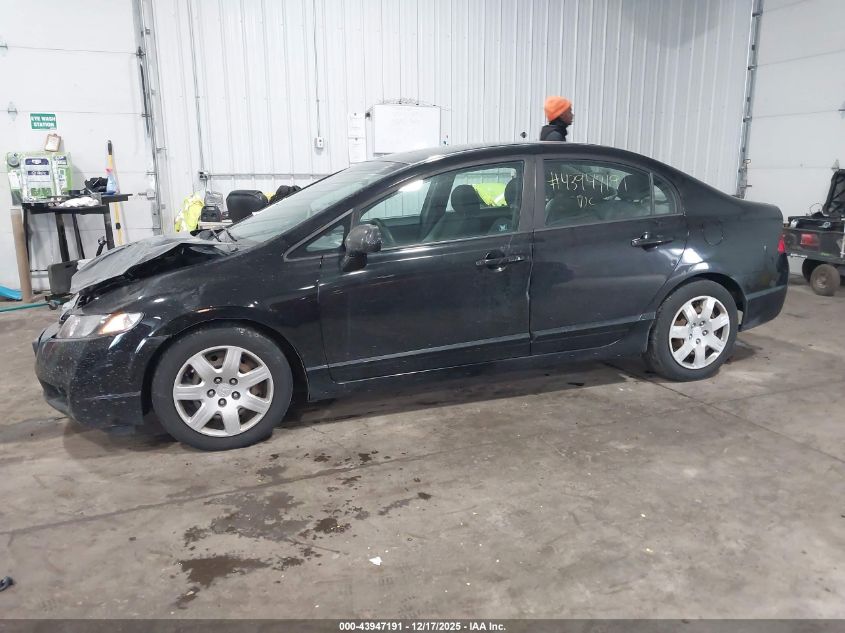 2011 Honda Civic Lx VIN: 19XFA1F54BE005471 Lot: 43947191