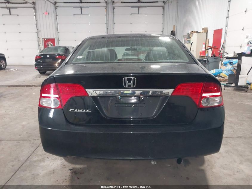 2011 Honda Civic Lx VIN: 19XFA1F54BE005471 Lot: 43947191
