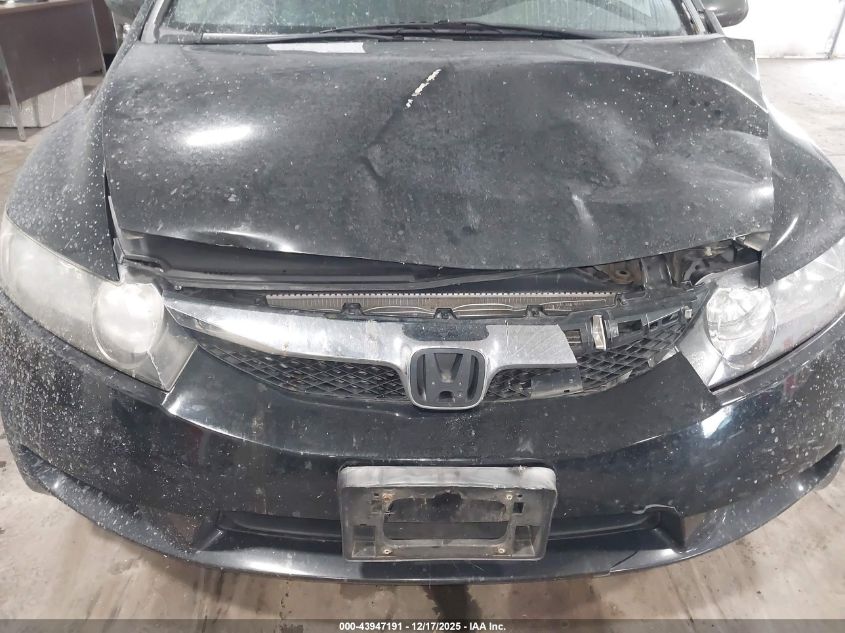 2011 Honda Civic Lx VIN: 19XFA1F54BE005471 Lot: 43947191