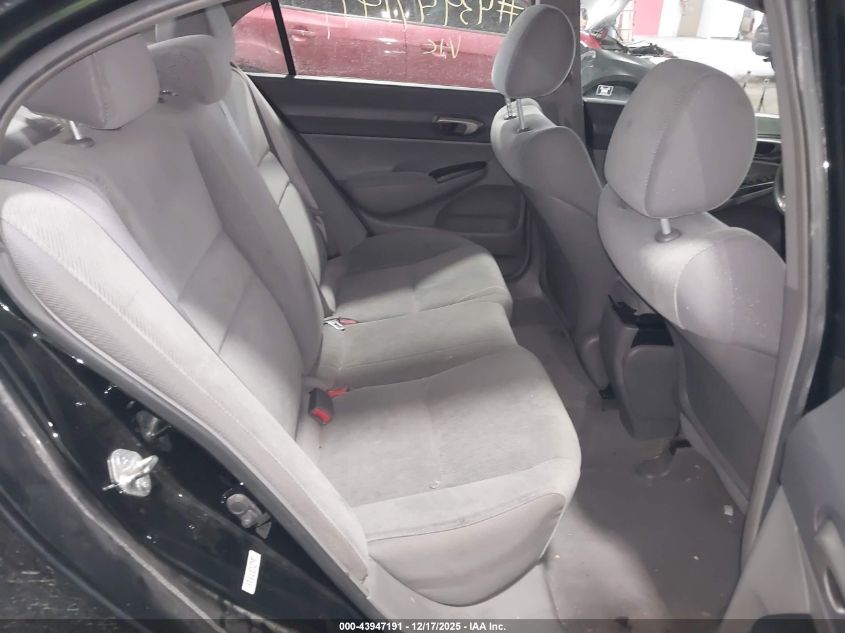 2011 Honda Civic Lx VIN: 19XFA1F54BE005471 Lot: 43947191