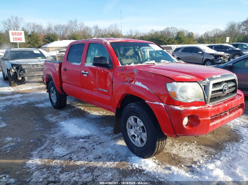 2006 Toyota Tacoma
