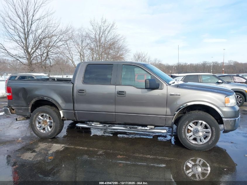 2008 Ford F-150 60Th Anniversary/Fx4/King Ranch/Lariat/Limited/Xlt VIN: 1FTPW14538FA39845 Lot: 43947255