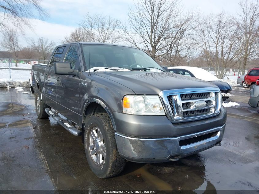 2008 Ford F-150