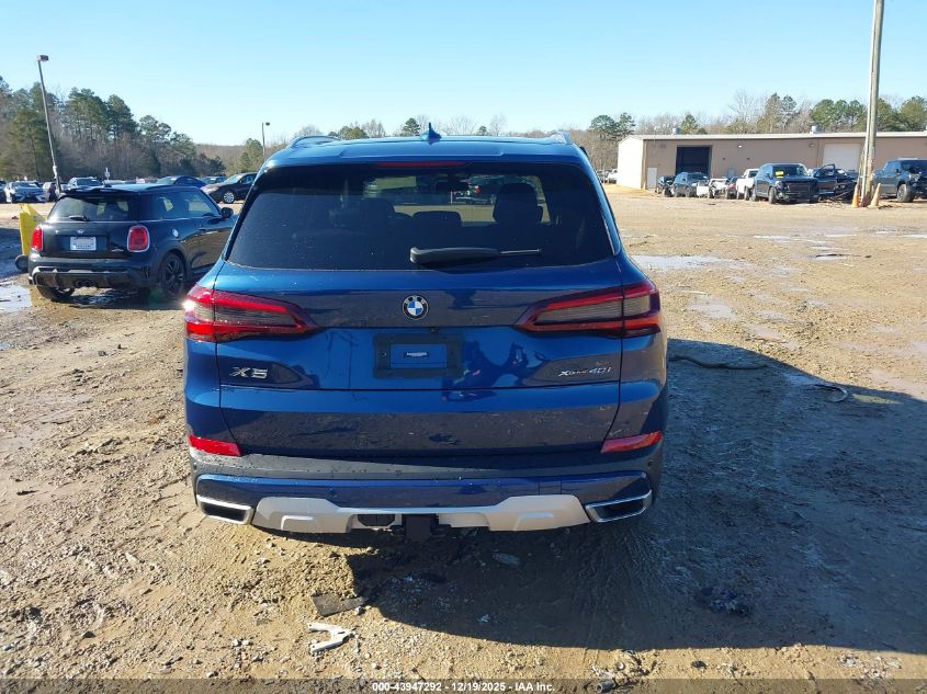 2021 BMW X5 xDrive40I VIN: 5UXCR6C08M9F88671 Lot: 43947292