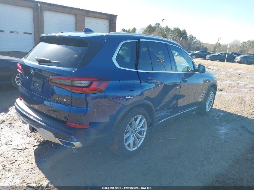 2021 BMW X5 - 5UXCR6C08M9F88671