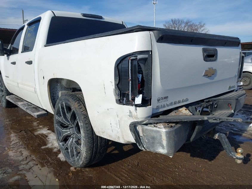 2011 Chevrolet Silverado 1500 Hybrid 1Hy VIN: 3GCUCUEJ0BG120042 Lot: 43947345