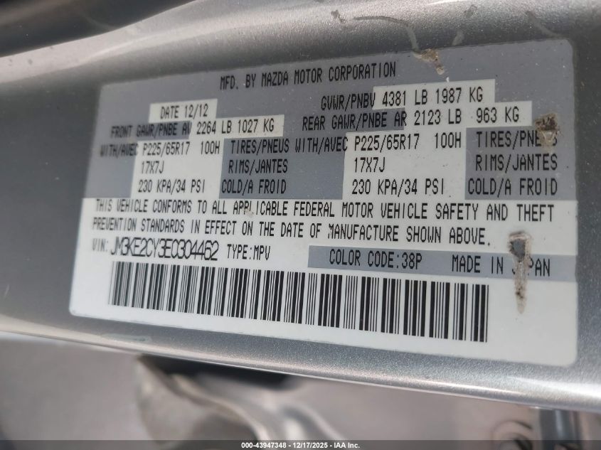 2014 Mazda Cx-5 Touring VIN: JM3KE2CY3E0304462 Lot: 43947348