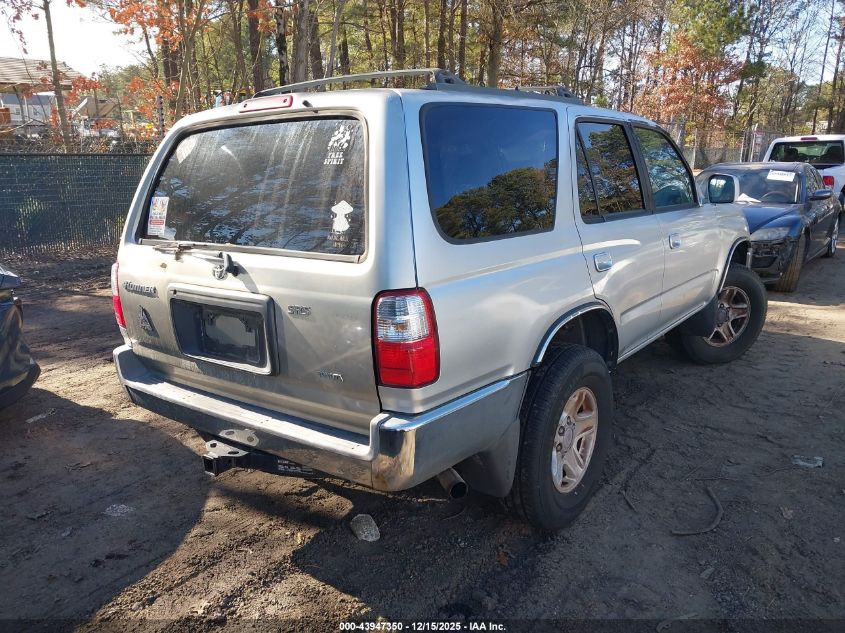 2001 Toyota 4Runner Sr5 V6 VIN: JT3HN86R810348255 Lot: 43947350