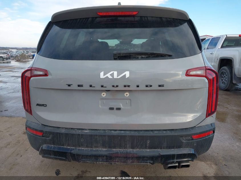 2022 Kia Telluride Sx VIN: 5XYP5DHC2NG288644 Lot: 43947399