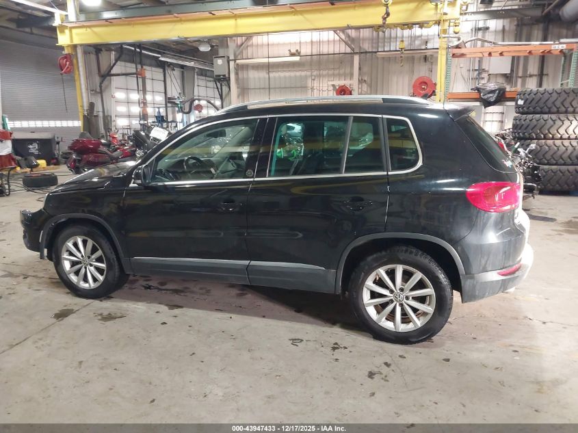 2017 Volkswagen Tiguan 2.0T Wolfsburg Edition VIN: WVGRV7AXXHK005683 Lot: 43947433