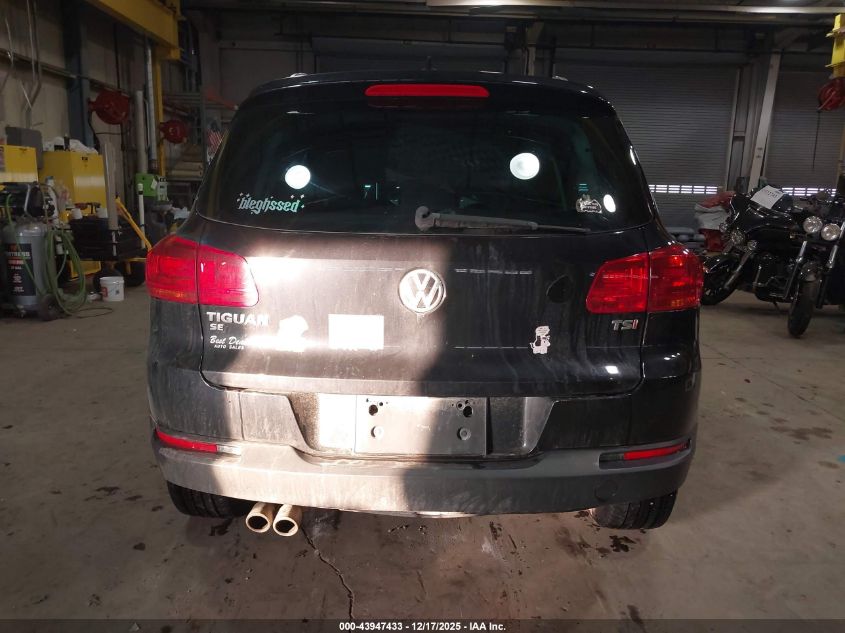 2017 Volkswagen Tiguan 2.0T Wolfsburg Edition VIN: WVGRV7AXXHK005683 Lot: 43947433