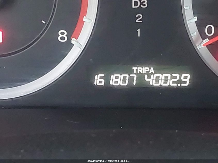 2012 Honda Accord 2.4 Ex-L VIN: 1HGCP2F88CA046709 Lot: 43947434