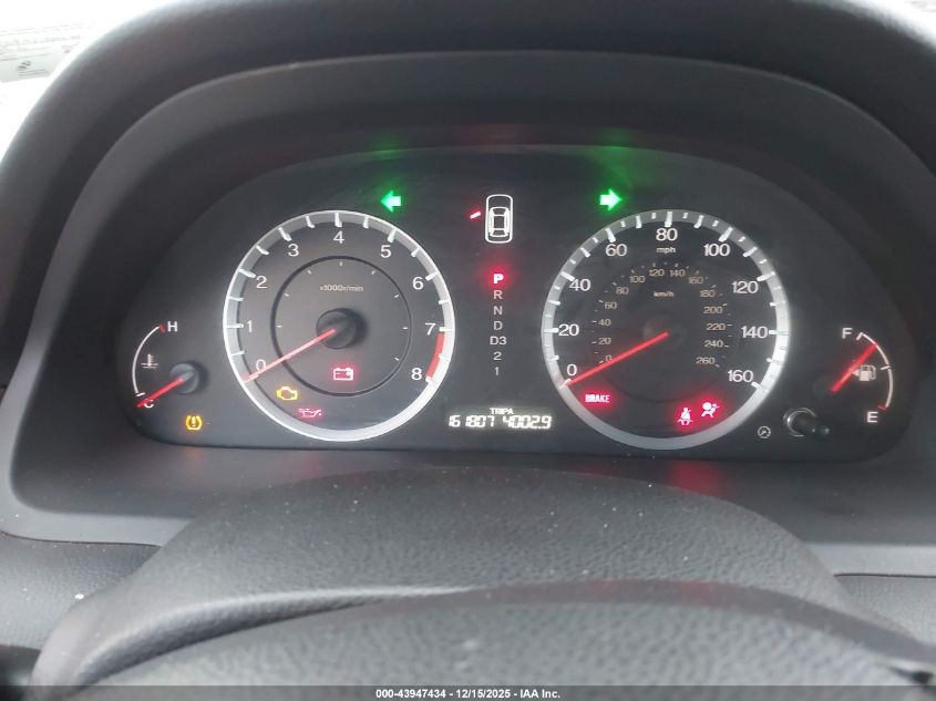 2012 Honda Accord 2.4 Ex-L VIN: 1HGCP2F88CA046709 Lot: 43947434