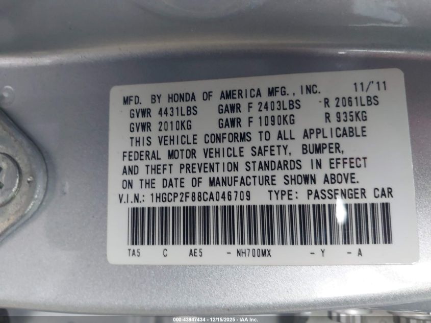 2012 Honda Accord 2.4 Ex-L VIN: 1HGCP2F88CA046709 Lot: 43947434