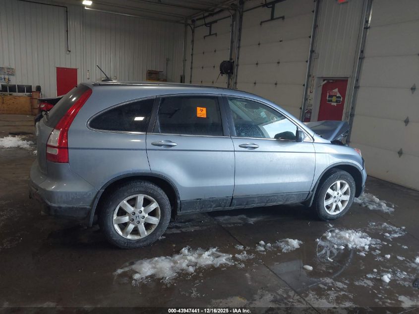 2009 Honda Cr-V Ex-L VIN: 5J6RE48749L032117 Lot: 43947441