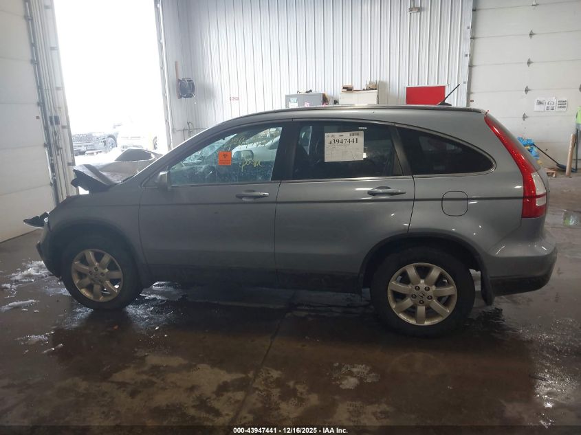 2009 Honda Cr-V Ex-L VIN: 5J6RE48749L032117 Lot: 43947441