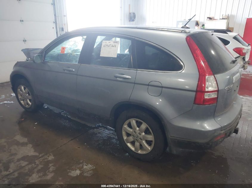 2009 Honda Cr-V Ex-L VIN: 5J6RE48749L032117 Lot: 43947441