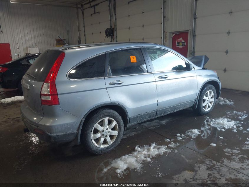 2009 Honda Cr-V Ex-L VIN: 5J6RE48749L032117 Lot: 43947441