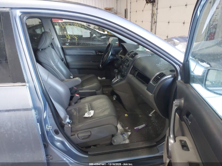 2009 Honda Cr-V Ex-L VIN: 5J6RE48749L032117 Lot: 43947441