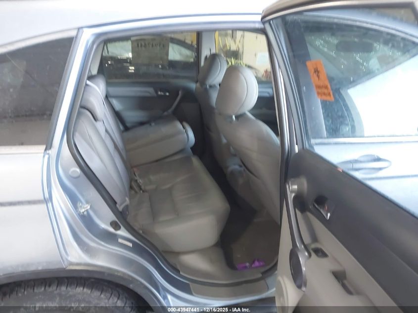 2009 Honda Cr-V Ex-L VIN: 5J6RE48749L032117 Lot: 43947441