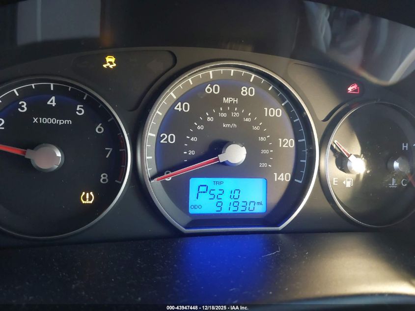 2012 Hyundai Santa Fe Gls VIN: 5XYZGDAB6CG092935 Lot: 43947448