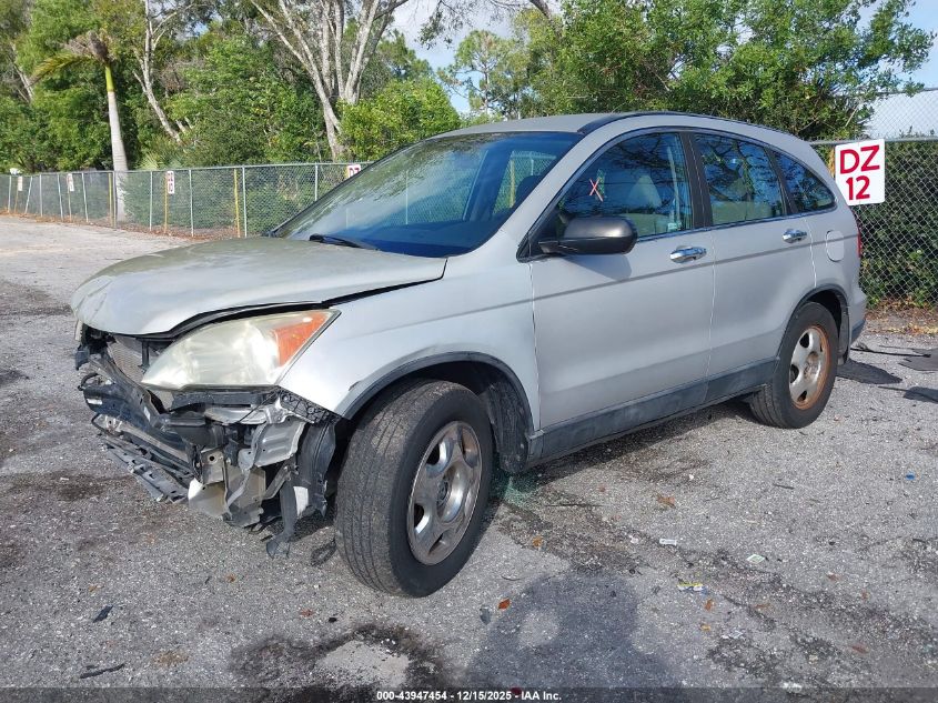 2010 Honda Cr-V Lx VIN: 5J6RE3H38AL024484 Lot: 43947454