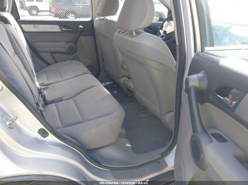 2010 Honda Cr-V Lx VIN: 5J6RE3H38AL024484 Lot: 43947454