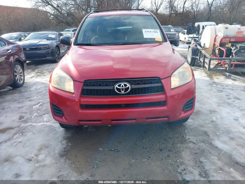 2011 Toyota Rav4 VIN: JTMZF4DV8B5033689 Lot: 43947460