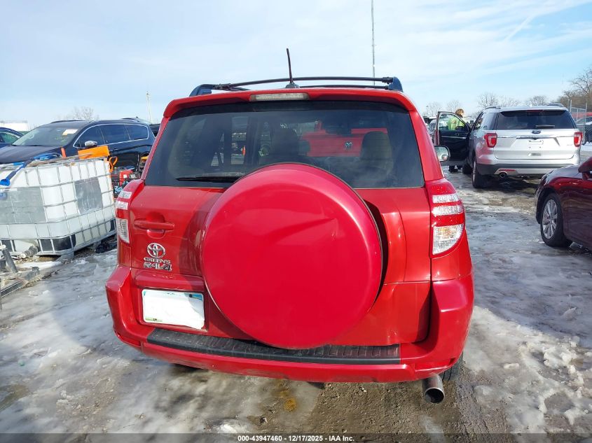 2011 Toyota Rav4 VIN: JTMZF4DV8B5033689 Lot: 43947460