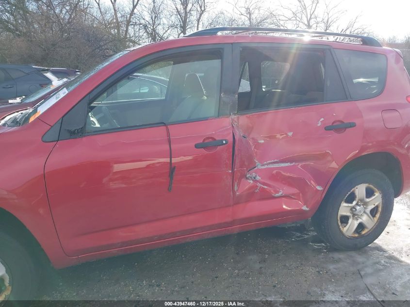 2011 Toyota Rav4 VIN: JTMZF4DV8B5033689 Lot: 43947460