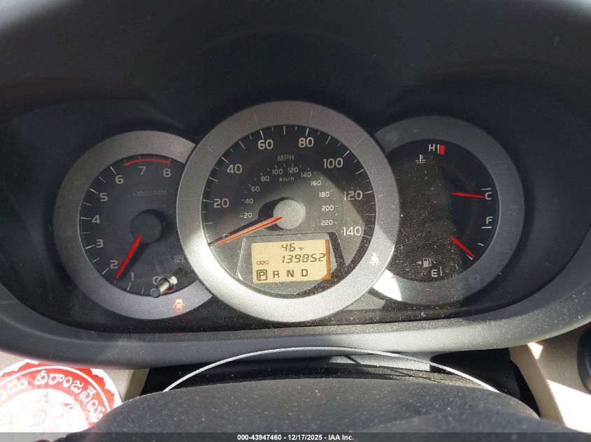 2011 Toyota Rav4 VIN: JTMZF4DV8B5033689 Lot: 43947460