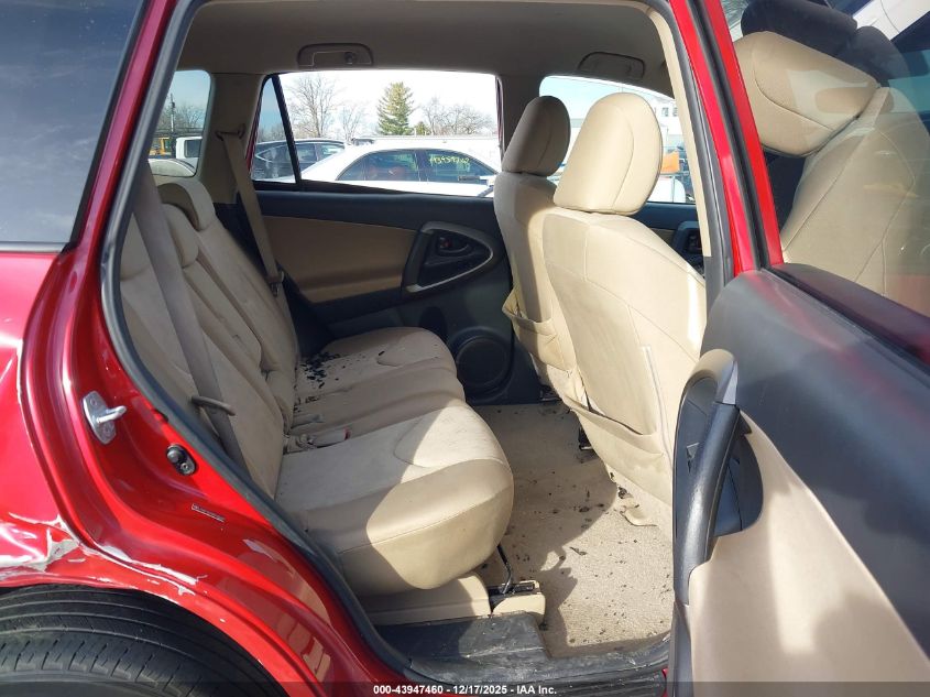 2011 Toyota Rav4 VIN: JTMZF4DV8B5033689 Lot: 43947460