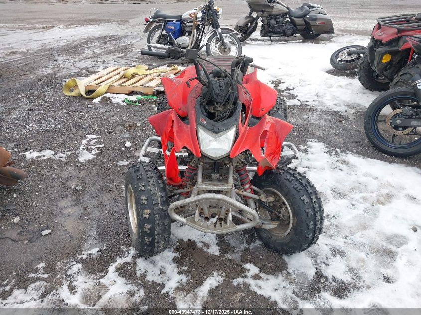 2007 Honda Trx250 Ex VIN: 1HFTE270574621145 Lot: 43947473
