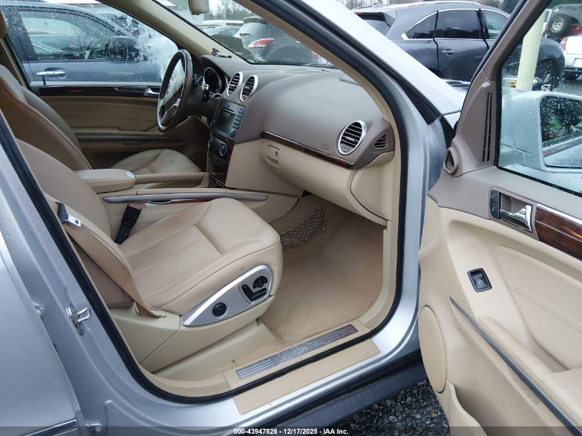 2012 Mercedes-Benz Gl 350 Bluetec 4Matic VIN: 4JGBF2FE2CA769034 Lot: 43947526