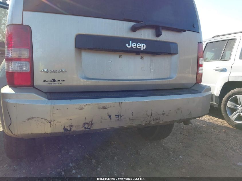 2011 Jeep Liberty Sport VIN: 1J4PN2GK4BW525110 Lot: 43947597