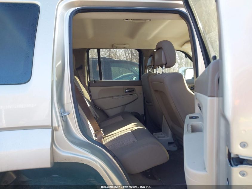 2011 Jeep Liberty Sport VIN: 1J4PN2GK4BW525110 Lot: 43947597