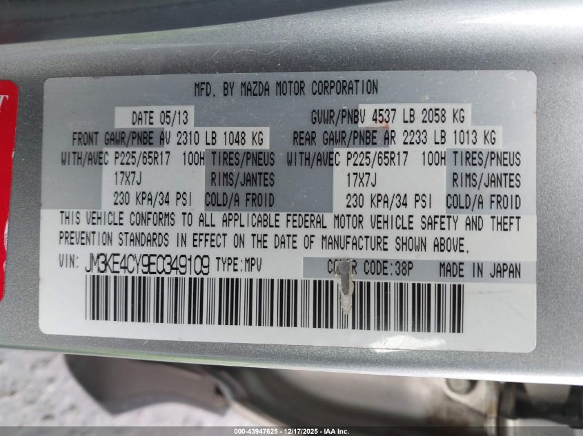 2014 Mazda Cx-5 Touring VIN: JM3KE4CY9E0349109 Lot: 43947625