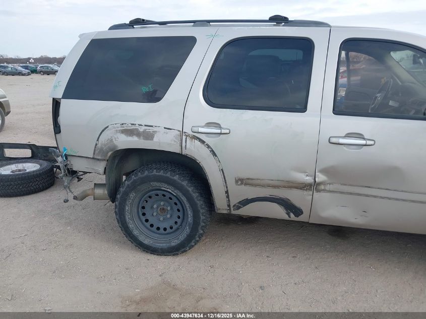 2007 Chevrolet Tahoe Lt VIN: 1GNFC13017R363147 Lot: 43947634