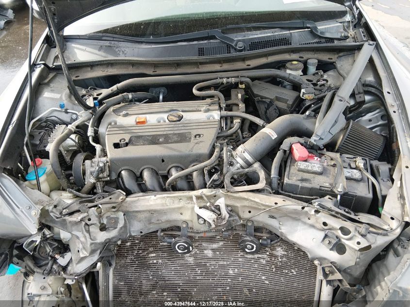 2012 Honda Accord 2.4 Ex VIN: 1HGCS1A74CA021538 Lot: 43947644